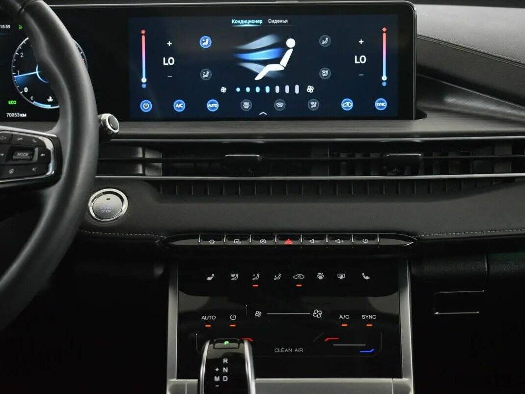 Купить Chery Tiggo 7 Pro Max, 2023, 70 053 км.. Фото: #6