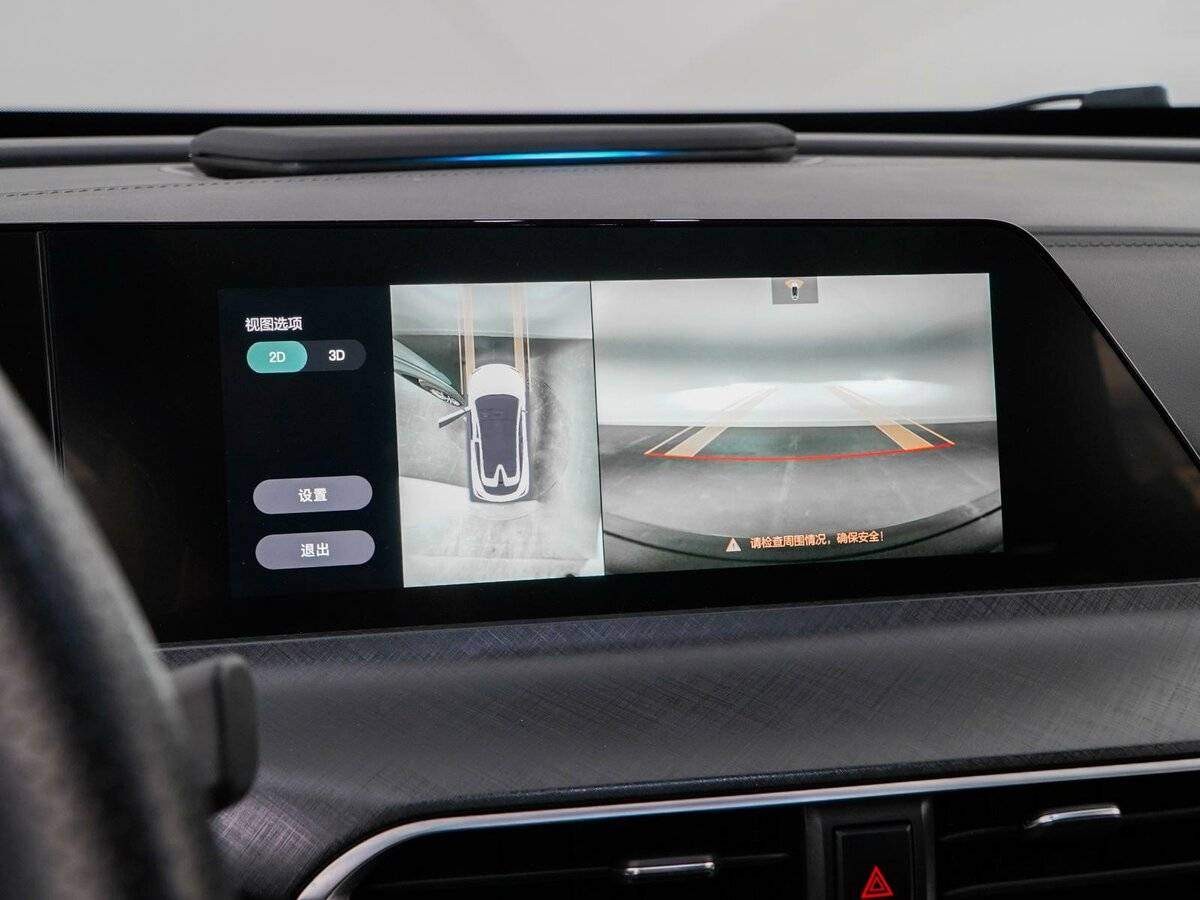 Купить Changan UNI-T, 2022, 17 350 км.. Фото: #22