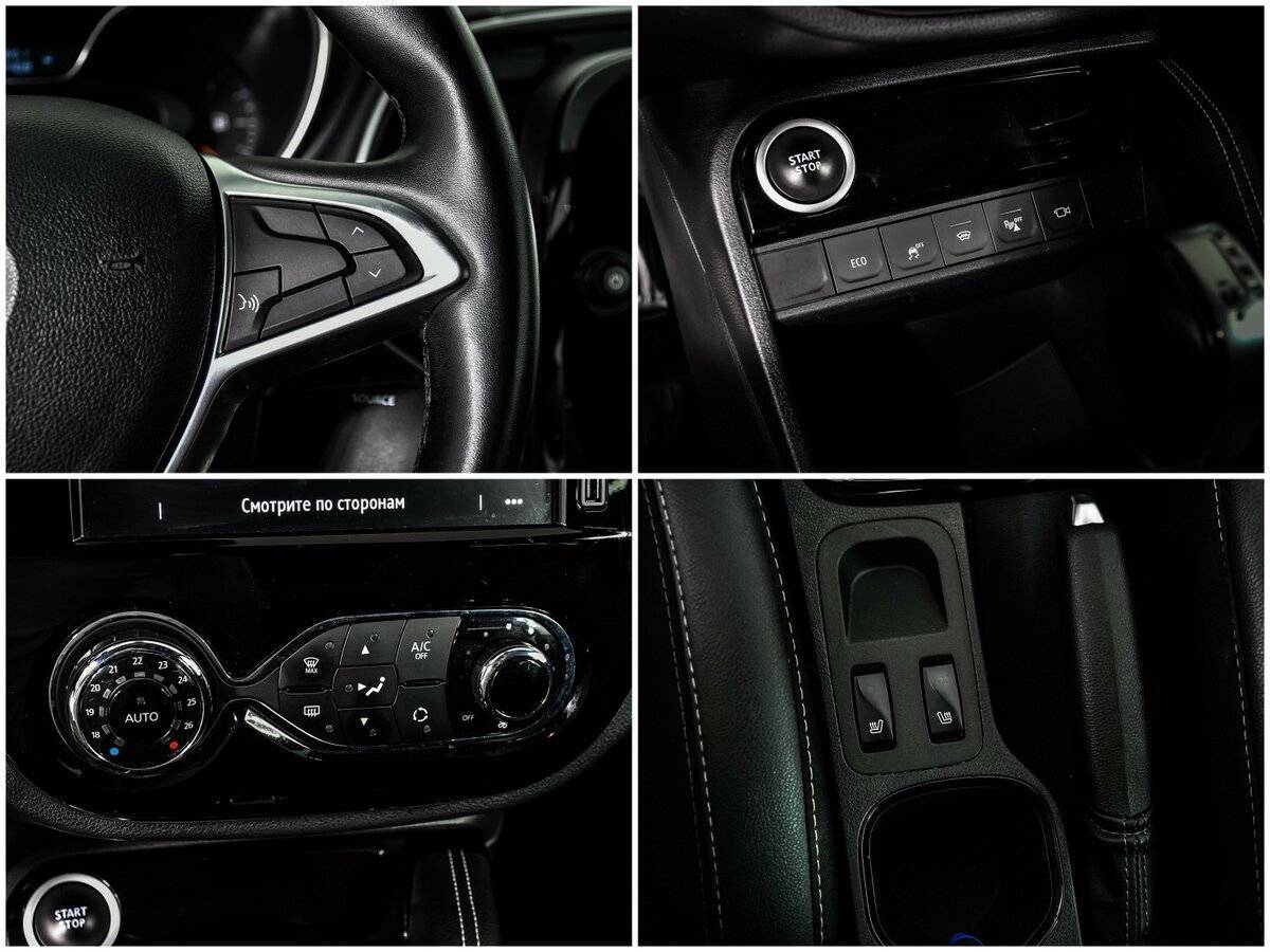 Купить Рено Каптюр, 2020, 95 651 км.. Фото: #14