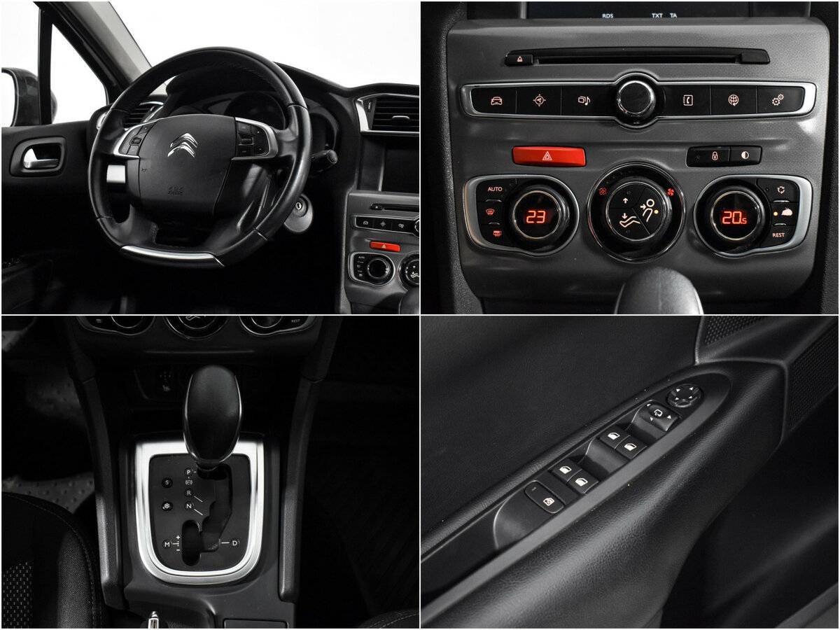 Купить Citroen C4, 2016, 112 095 км.. Фото: #14