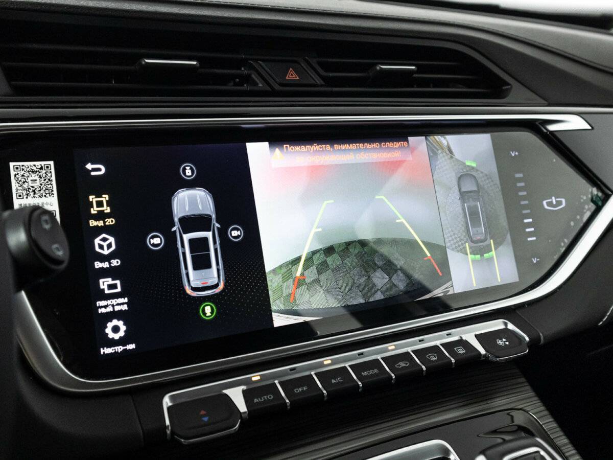 Купить Geely Atlas Pro, 2024, 33 438 км.. Фото: #17