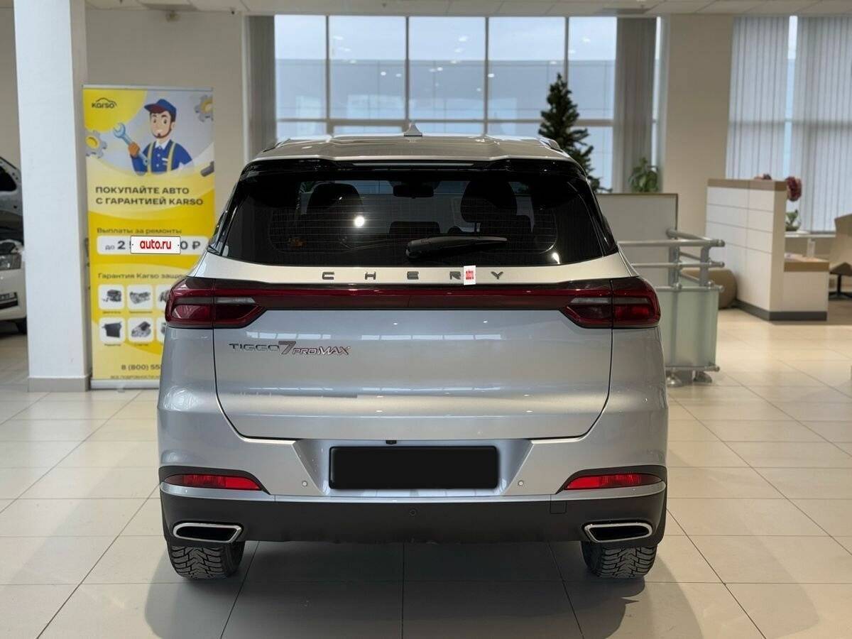 Купить Chery Tiggo 7 Pro Max, 2023, 14 966 км.. Фото: #4