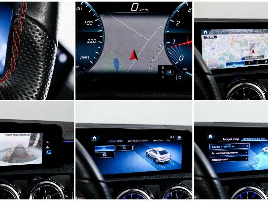 Купить Mercedes-Benz CLA, 2021, 75 000 км.. Фото: #16