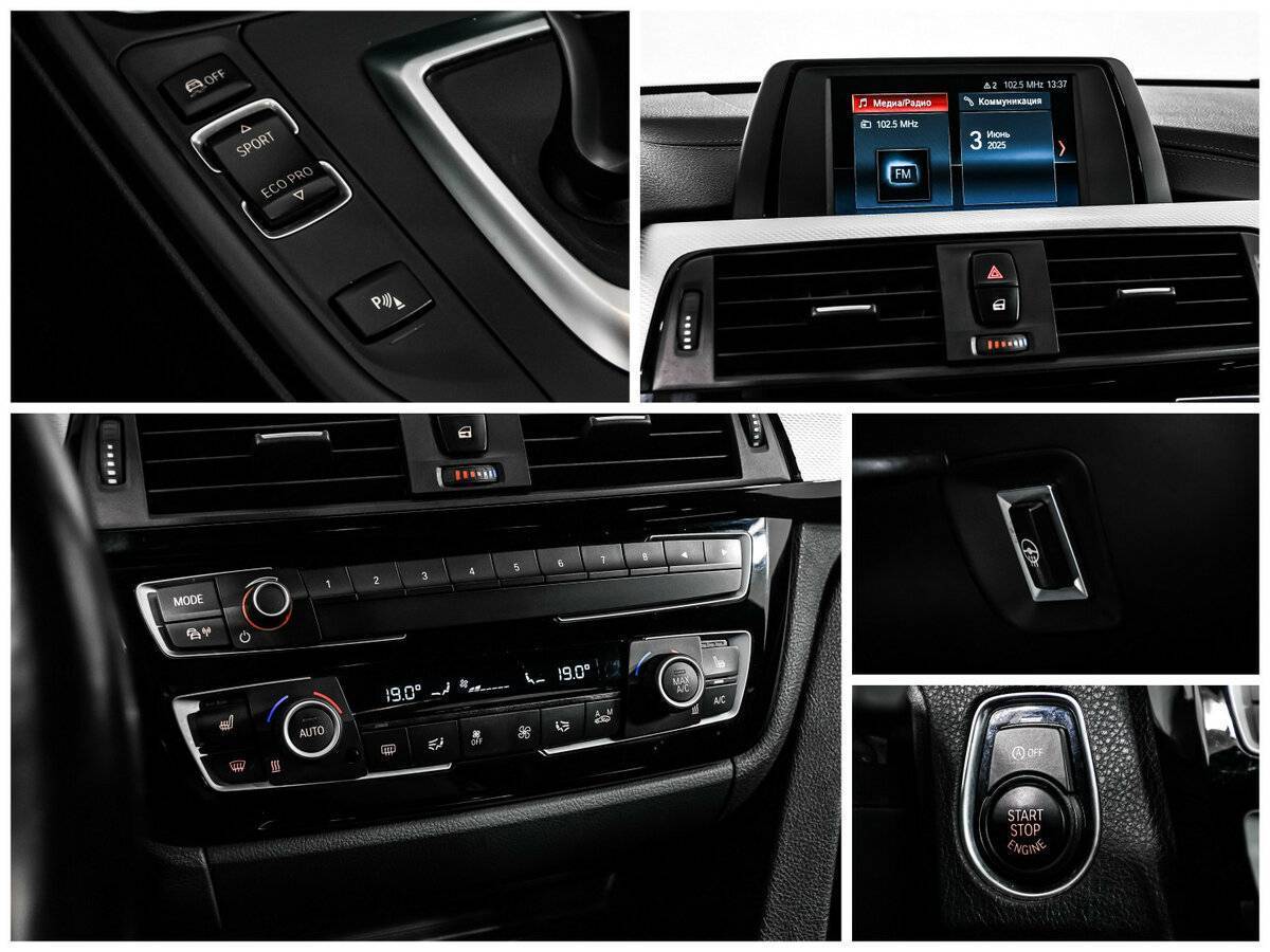 Купить BMW 3 серии, 2018, 76 707 км.. Фото: #17