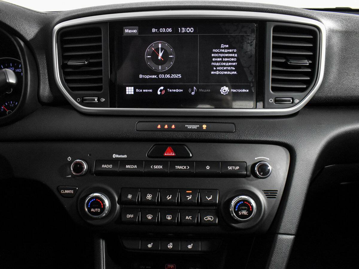 Купить Kia Sportage, 2021, 155 091 км.. Фото: #14