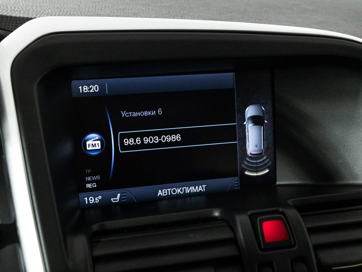 Купить Вольво ИксЦ60, 2012, 221 885 км.. Фото: #17