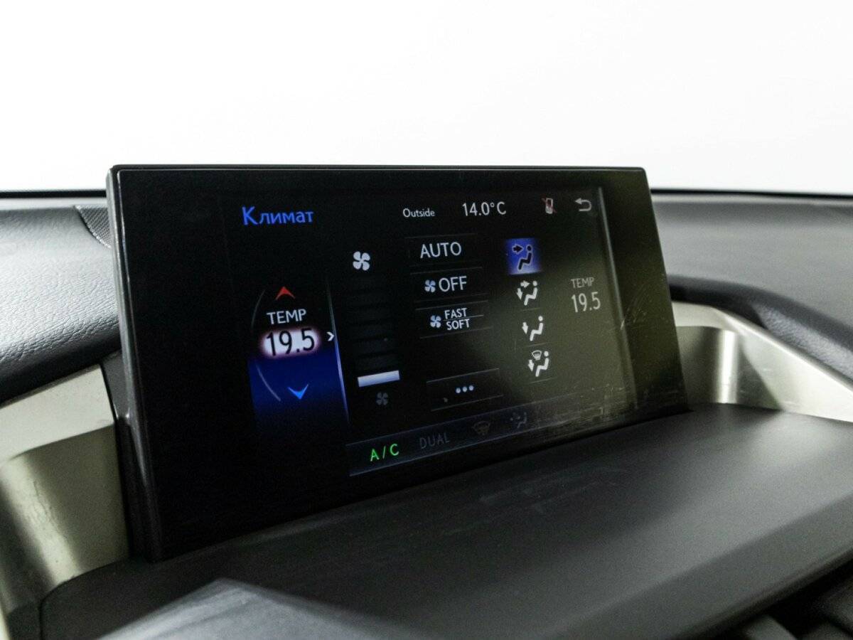 Купить Lexus NX, 2015, 79 839 км.. Фото: #15