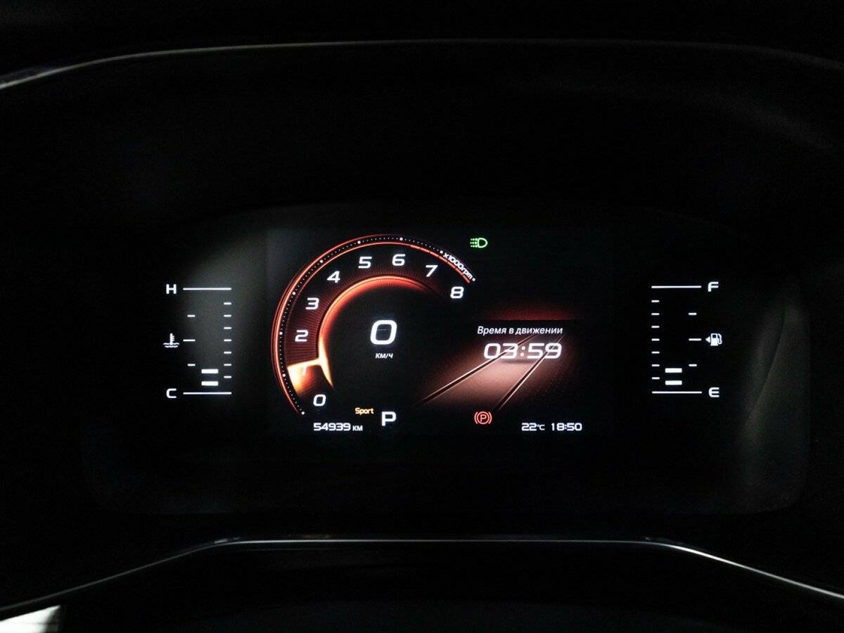 Купить Geely Atlas Pro, 2021, 52 000 км.. Фото: #11