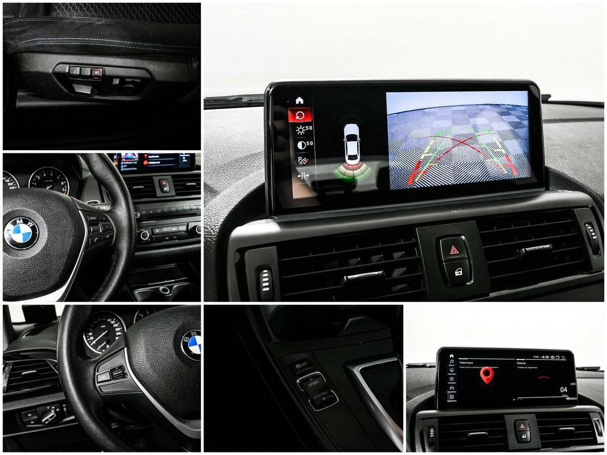 Купить BMW 1 серии, 2012, 156 473 км.. Фото: #12