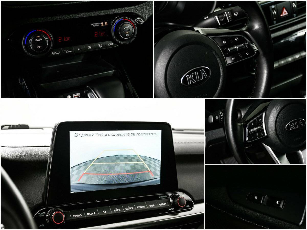 Купить Kia Cerato, 2019, 33 599 км.. Фото: #17