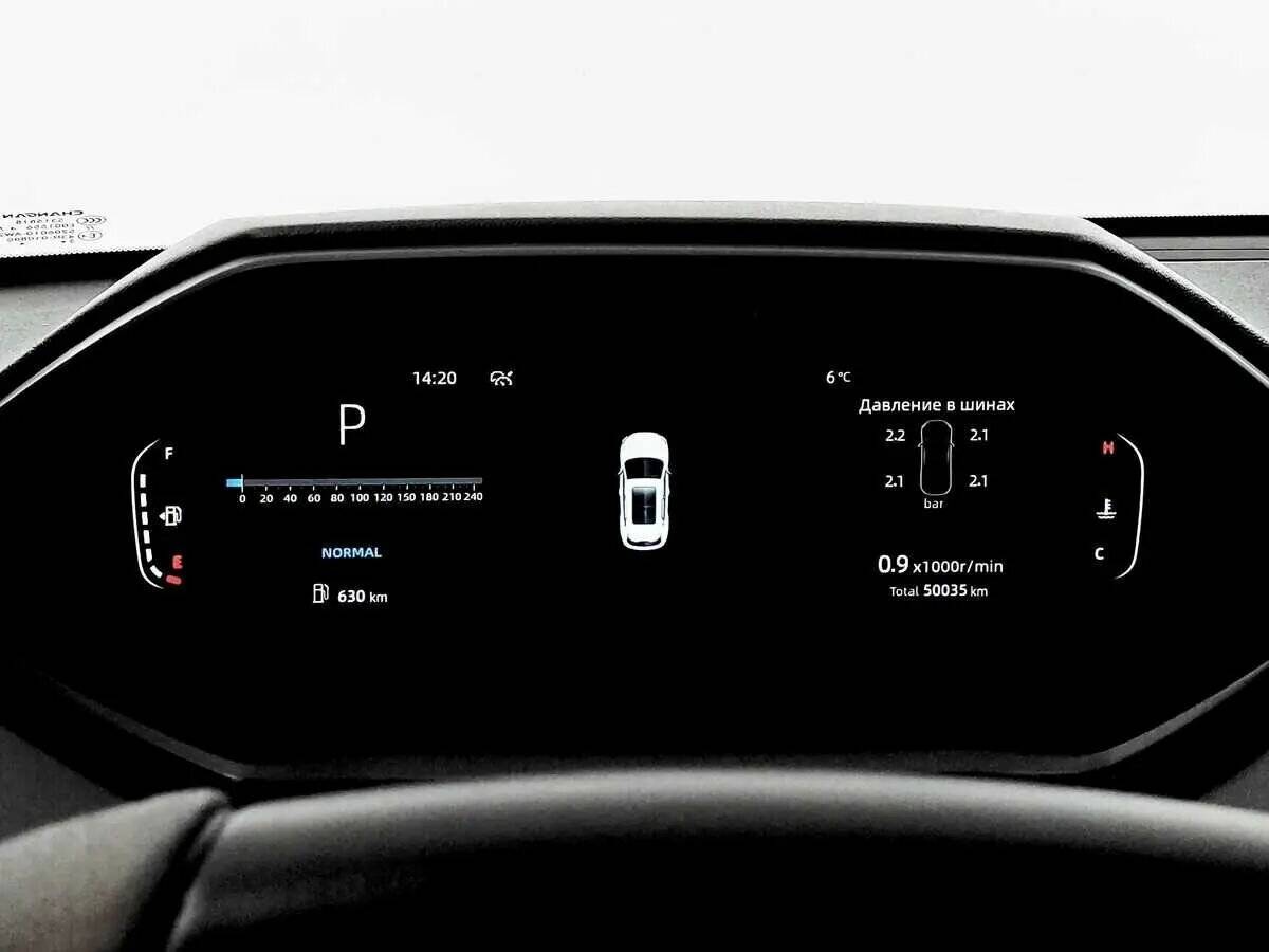 Купить Changan CS55 Plus, 2023, 50 035 км.. Фото: #5