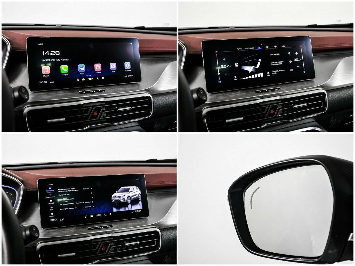 Купить Geely Coolray, 2023, 10 662 км.. Фото: #16