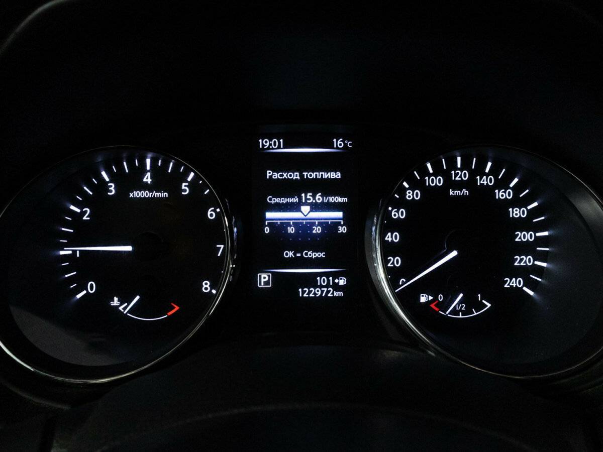 Купить Nissan X-Trail, 2019, 122 969 км.. Фото: #12