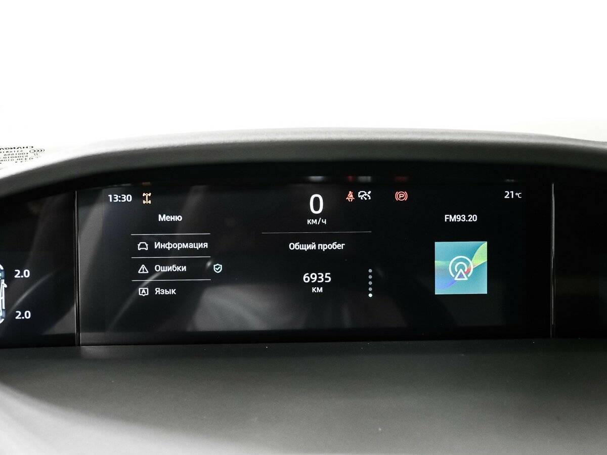 Купить Changan UNI-K, 2023, 6 933 км.. Фото: #9