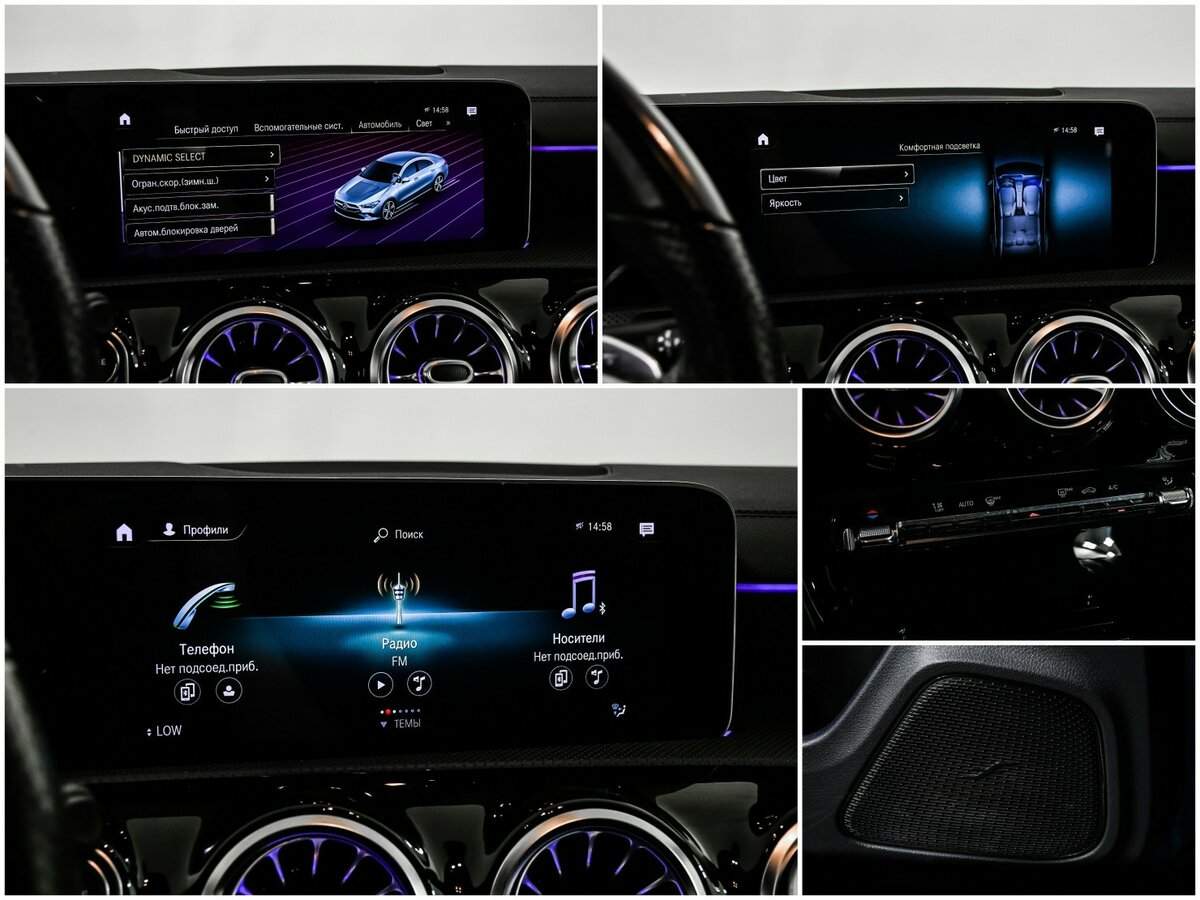 Купить Mercedes-Benz CLA, 2020, 49 512 км.. Фото: #16