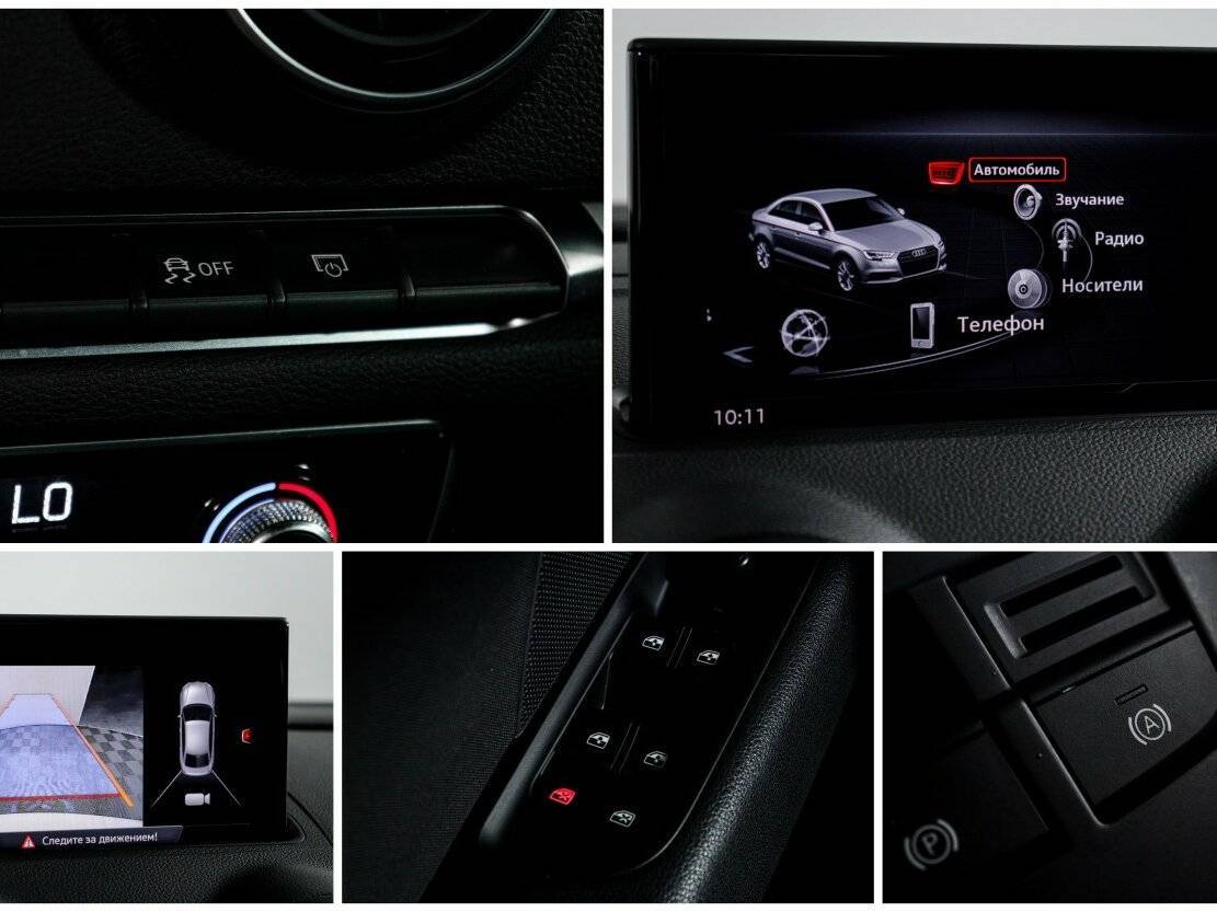 Купить Audi A3, 2017, 81 857 км.. Фото: #20