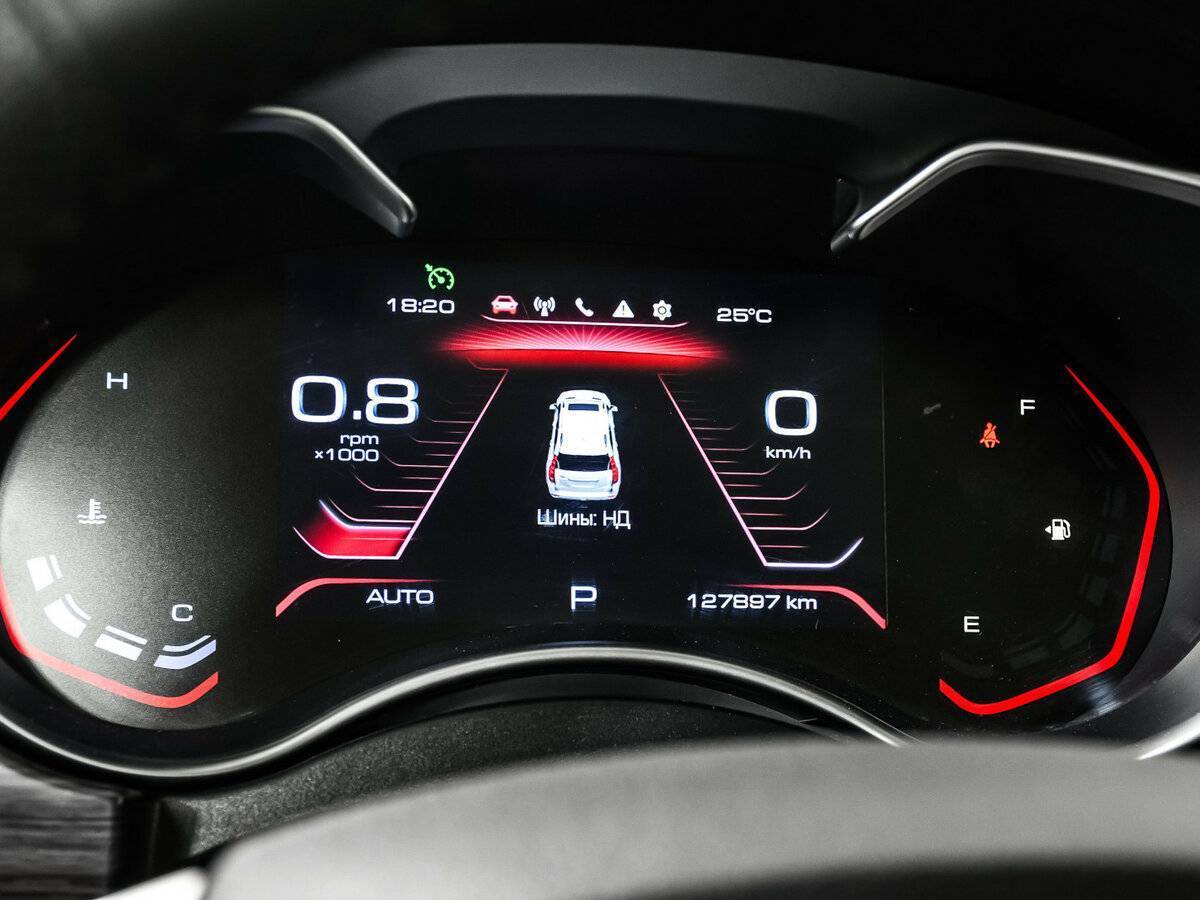 Купить Haval H9, 2022, 127 890 км.. Фото: #9