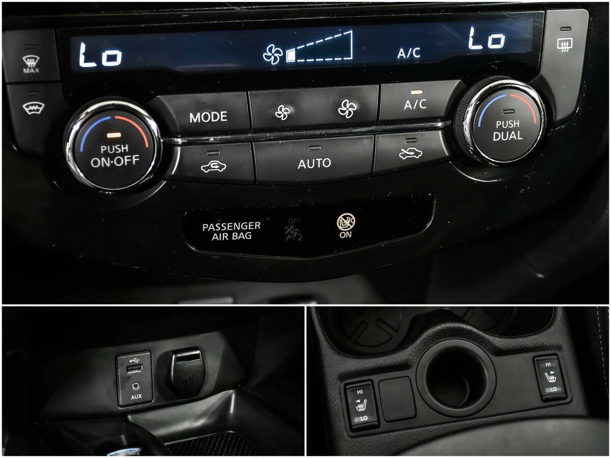 Купить Nissan X-Trail, 2022, 47 385 км.. Фото: #14