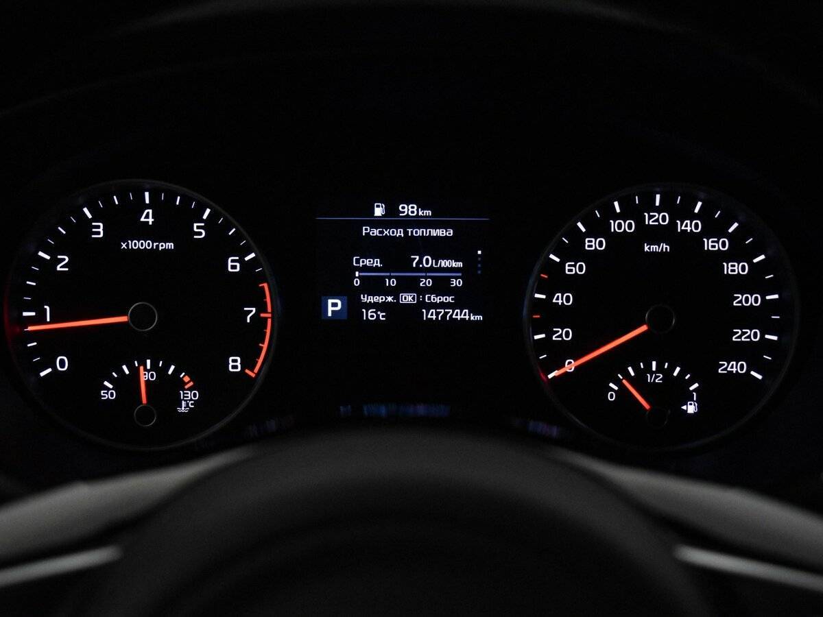 Купить Kia Sportage, 2019, 147 739 км.. Фото: #20