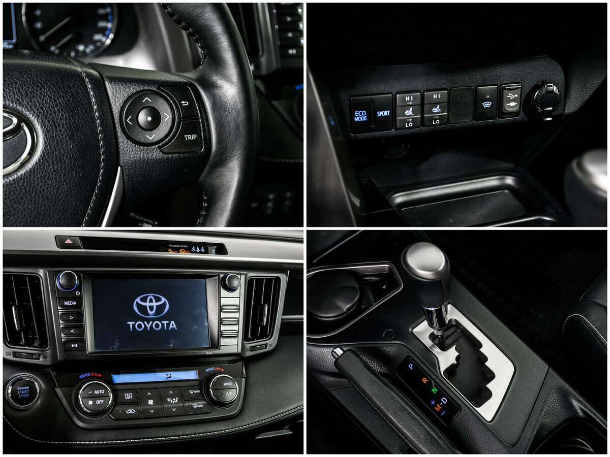 Купить Toyota RAV4, 2017, 59 000 км.. Фото: #14