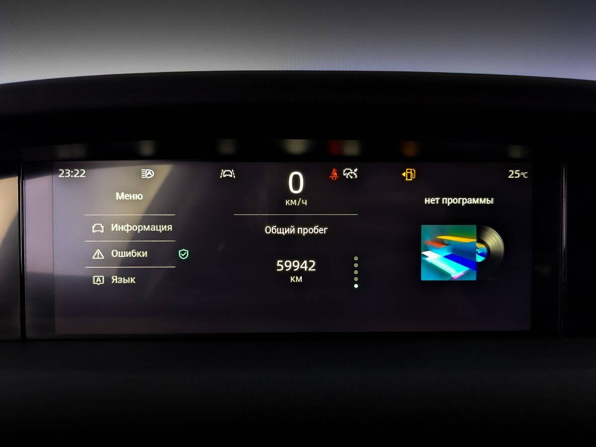 Купить Changan UNI-K, 2023, 59 910 км.. Фото: #12