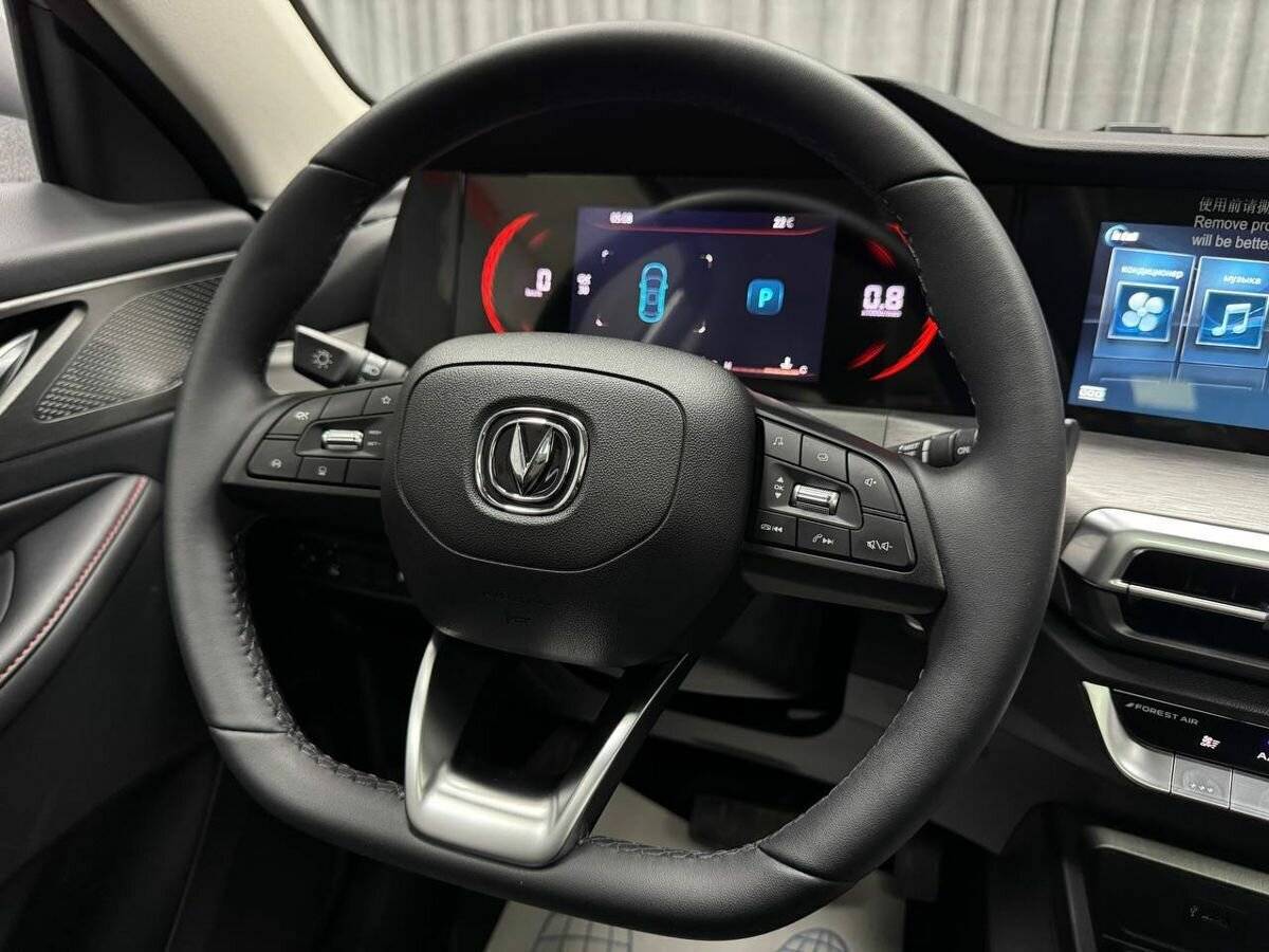 Купить Changan CS35 Plus, 2023, 22 293 км.. Фото: #17