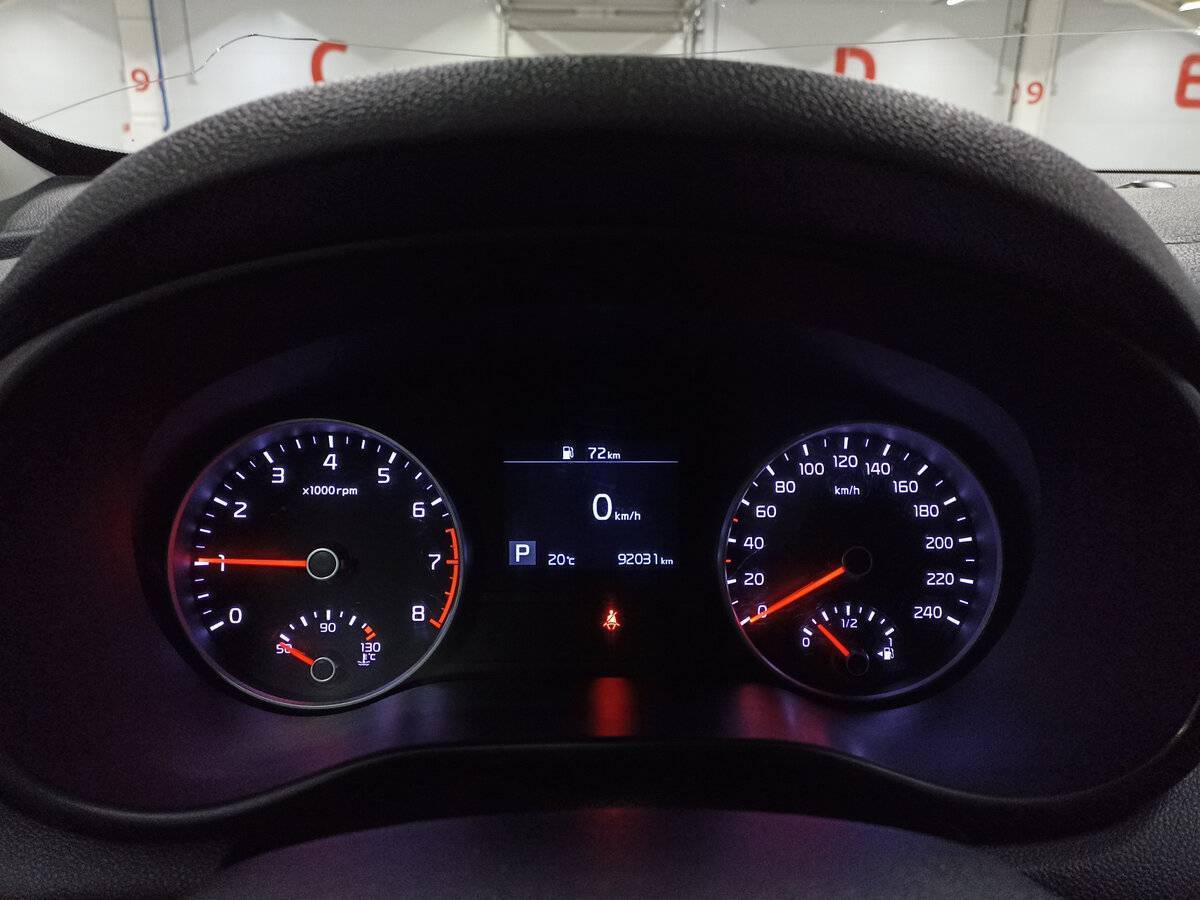 Купить Киа Спортейдж, 2018, 92 031 км.. Фото: #12