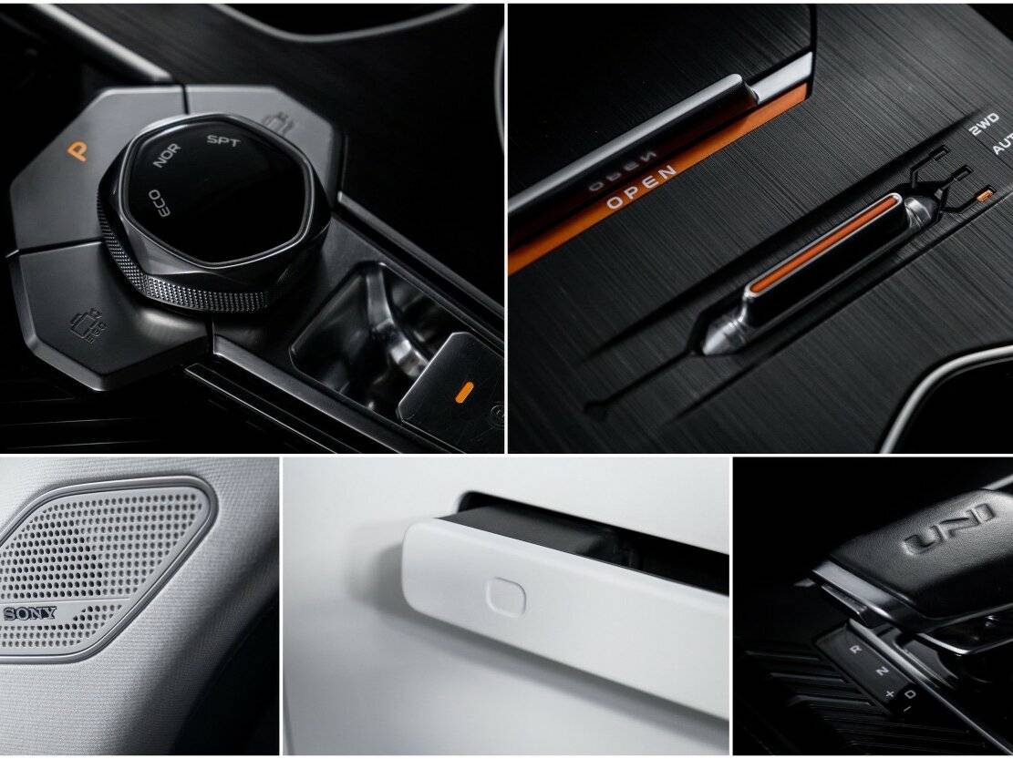 Купить Changan UNI-K, 2023, 45 900 км.. Фото: #21