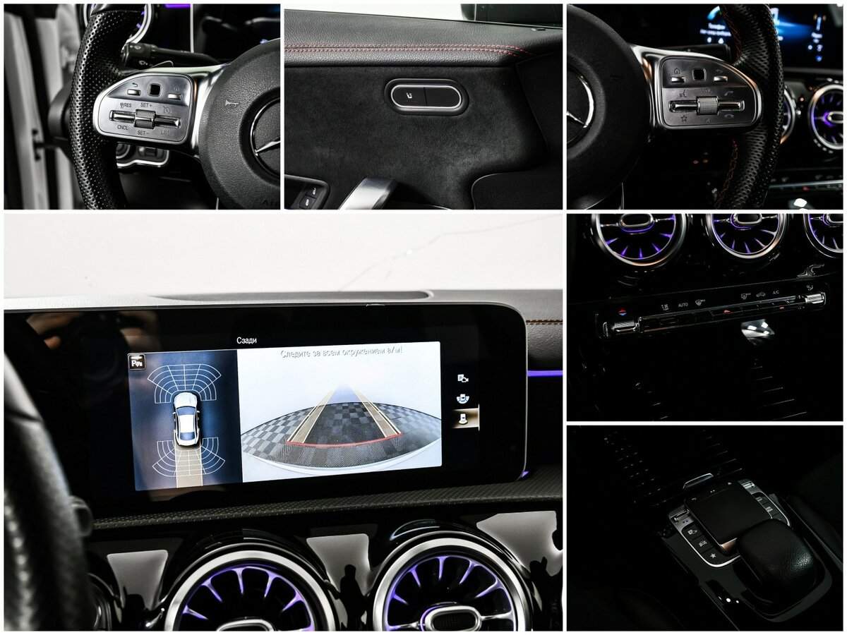 Купить Mercedes-Benz CLA, 2019, 66 210 км.. Фото: #16