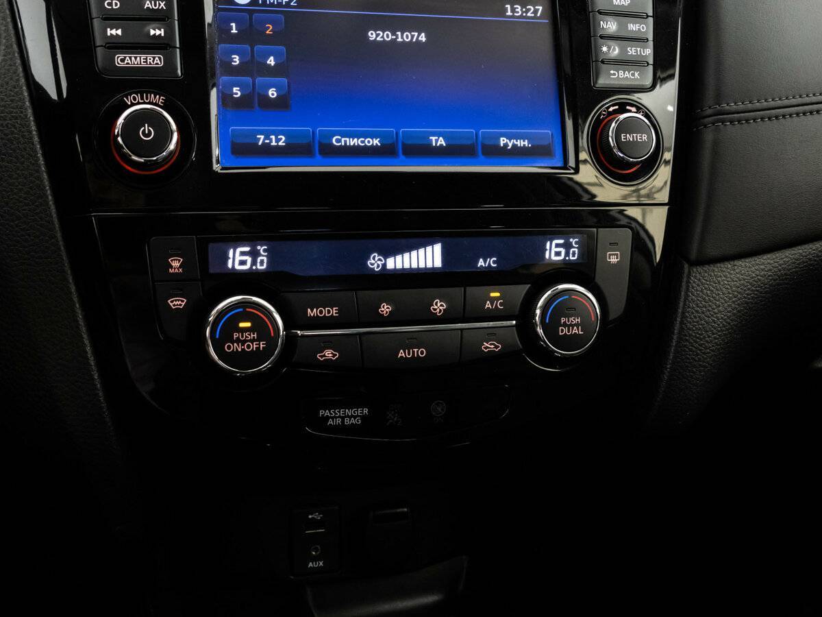 Купить Nissan X-Trail, 2019, 65 050 км.. Фото: #16