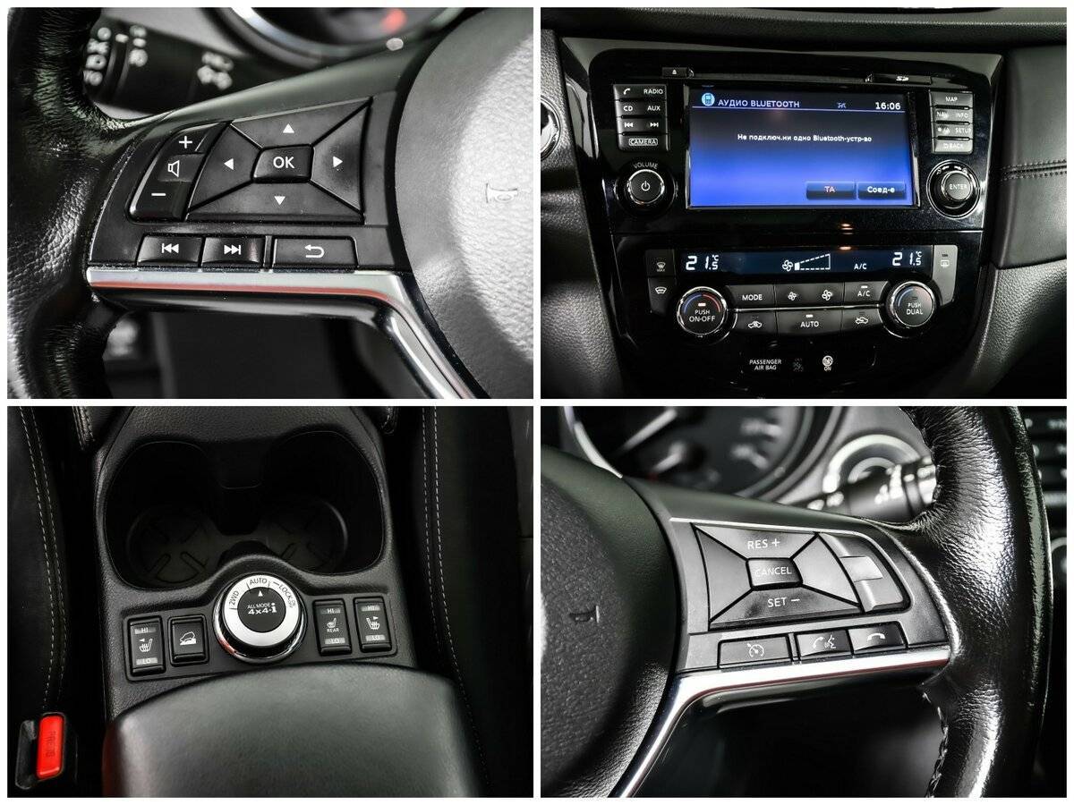 Купить Nissan X-Trail, 2018, 85 438 км.. Фото: #14