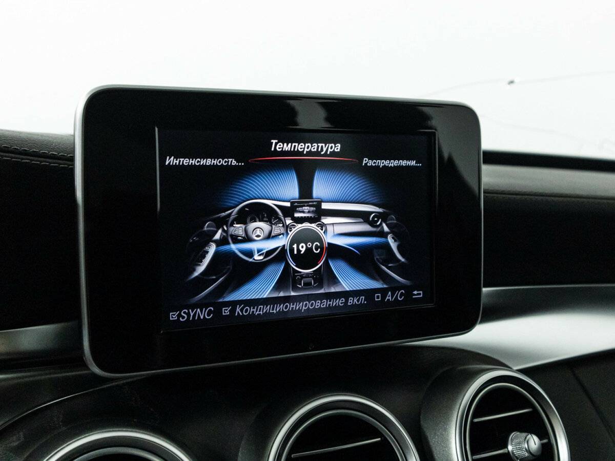 Купить Mercedes-Benz C-Класс, 2015, 124 009 км.. Фото: #14