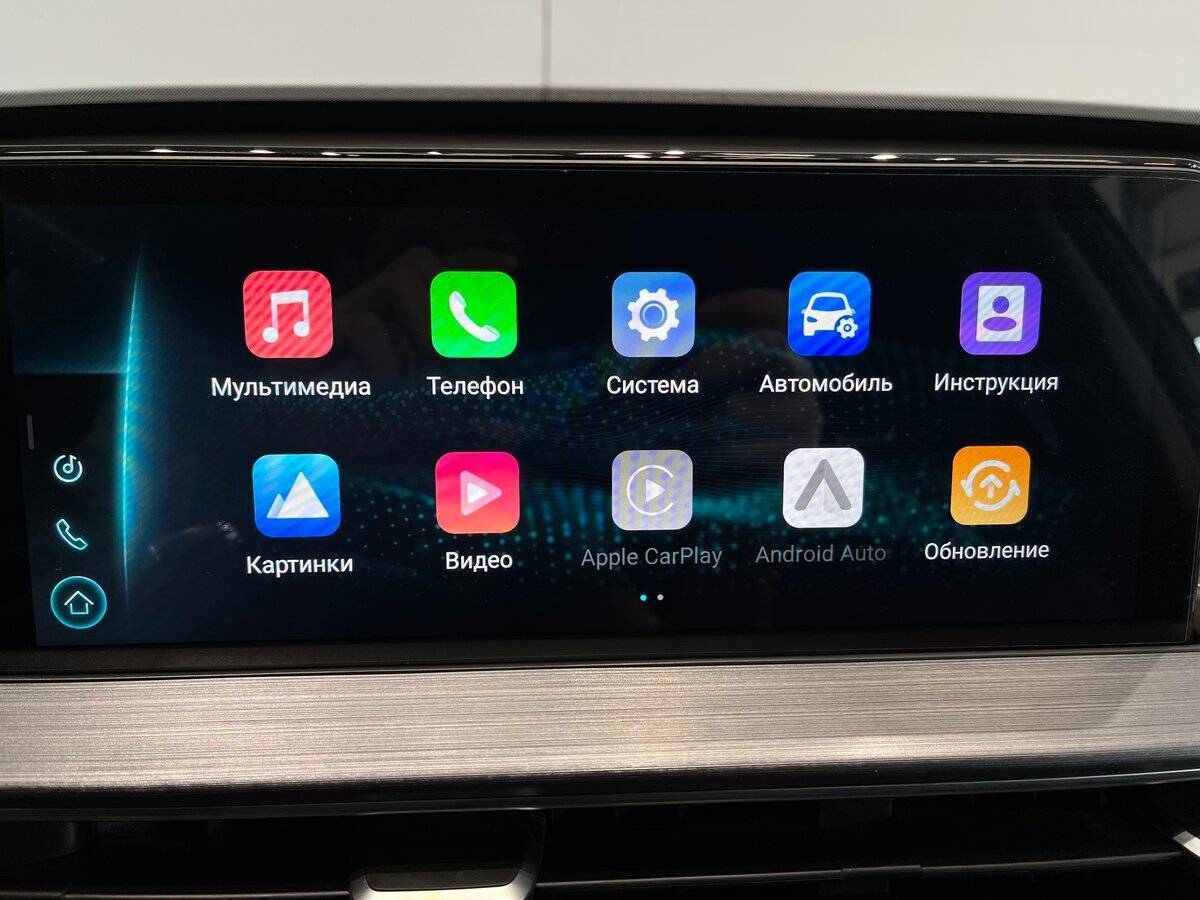 Купить Chery Tiggo 7 Pro Max, 2023, 20 300 км.. Фото: #27