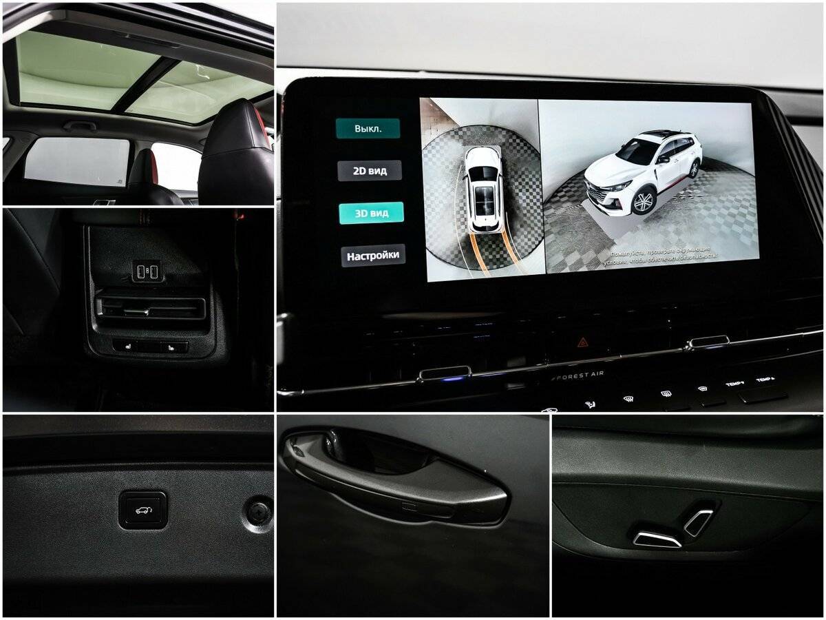 Купить Changan CS55 Plus, 2023, 25 168 км.. Фото: #17