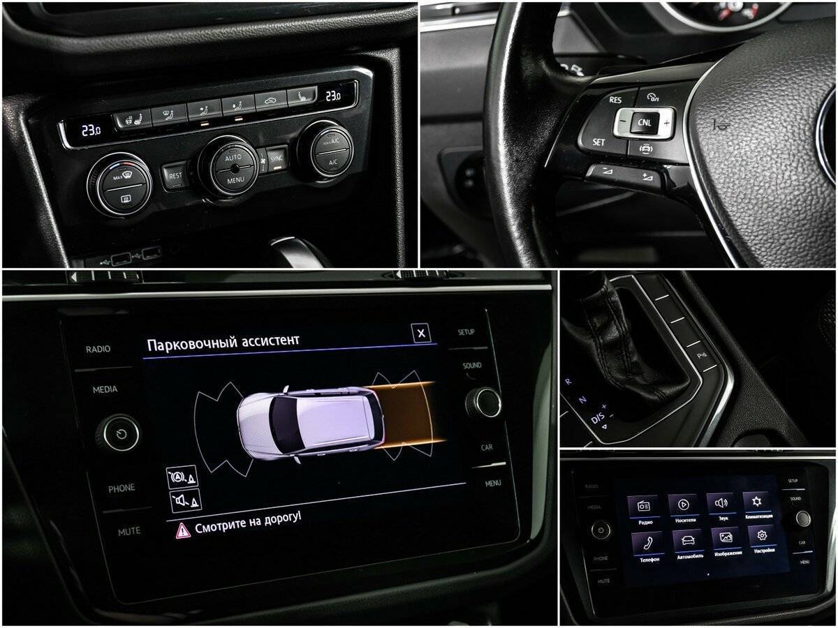 Купить Volkswagen Tiguan, 2020, 63 000 км.. Фото: #14