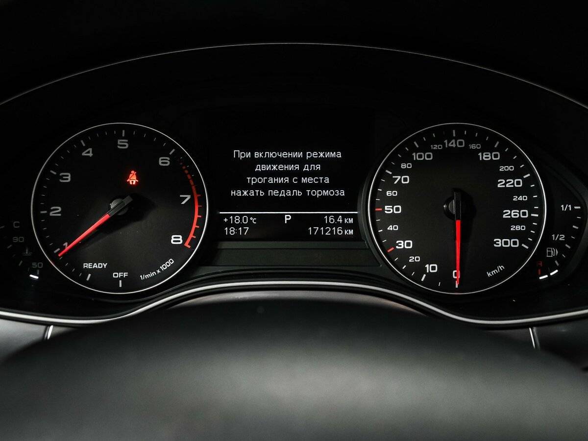 Купить Audi A6, 2015, 171 216 км.. Фото: #9