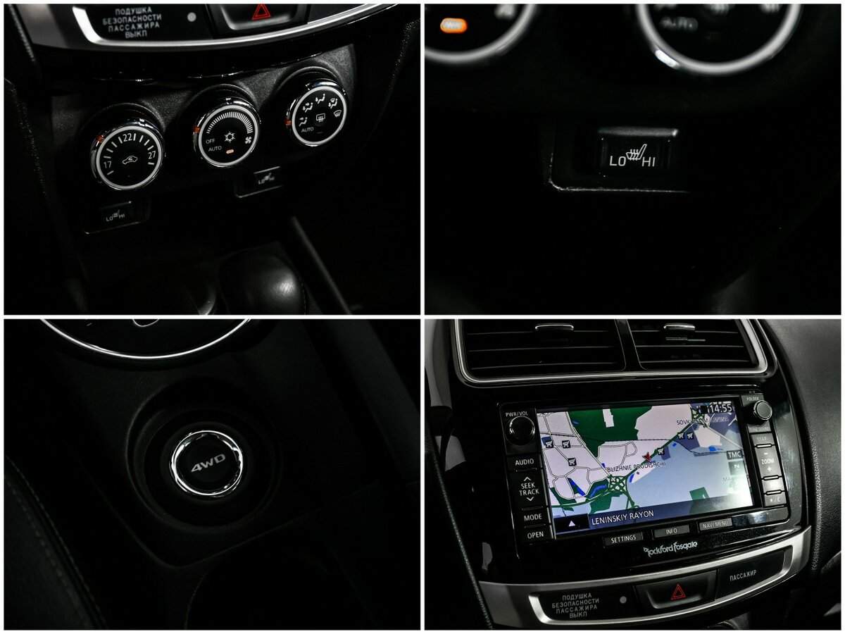 Купить Митсубиши АС-Икс, 2014, 134 840 км.. Фото: #14