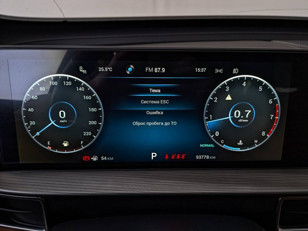 Купить Chery Tiggo 8 Pro Max, 2022, 94 000 км.. Фото: #15