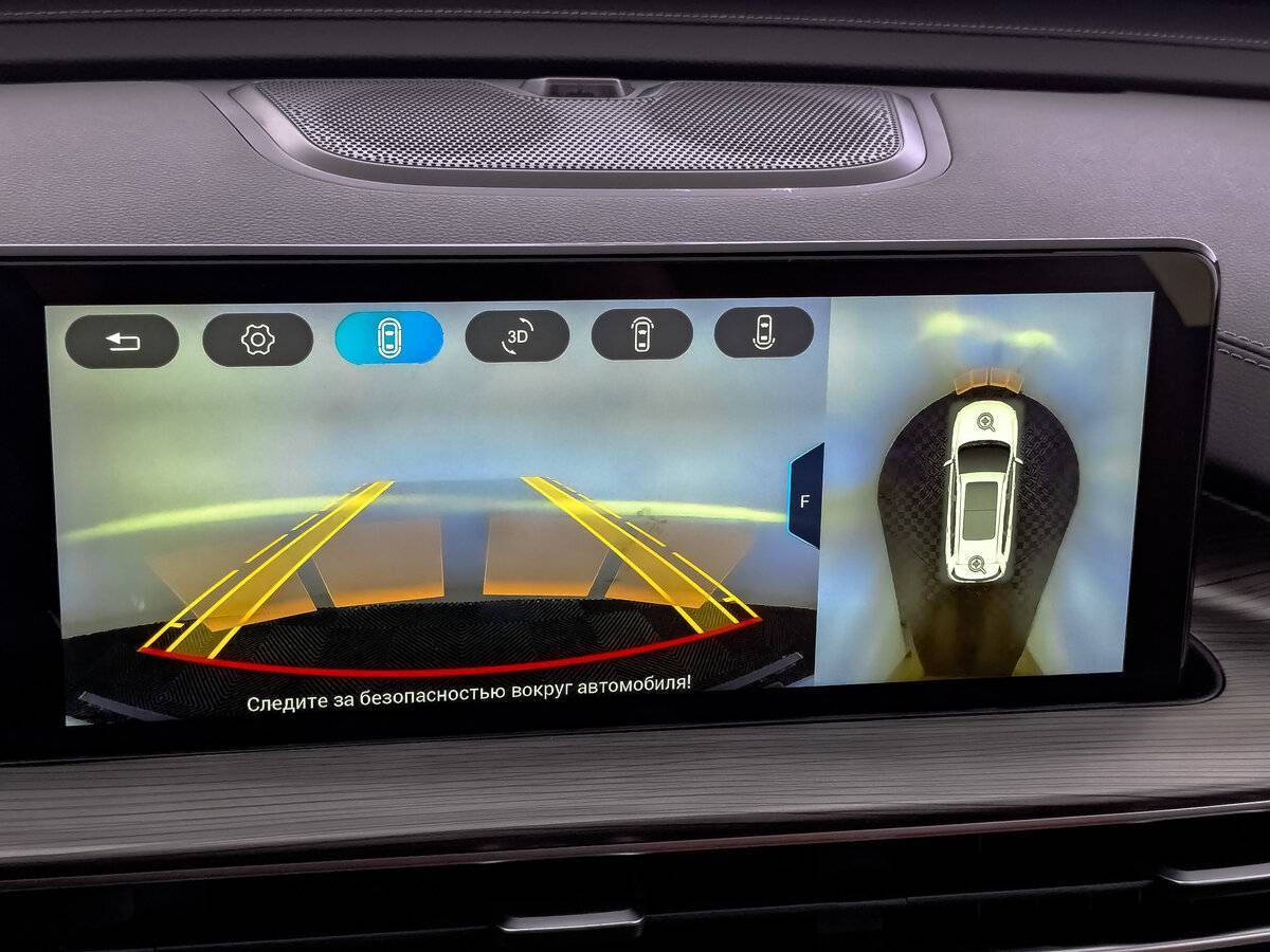 Купить Chery Tiggo 8 Pro Max, 2022, 94 000 км.. Фото: #27