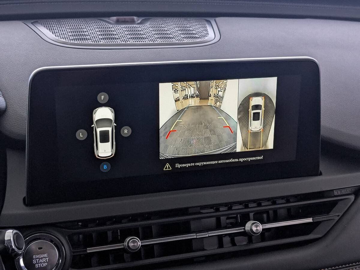 Купить Чери Тигго 8, 2020, 91 000 км.. Фото: #25