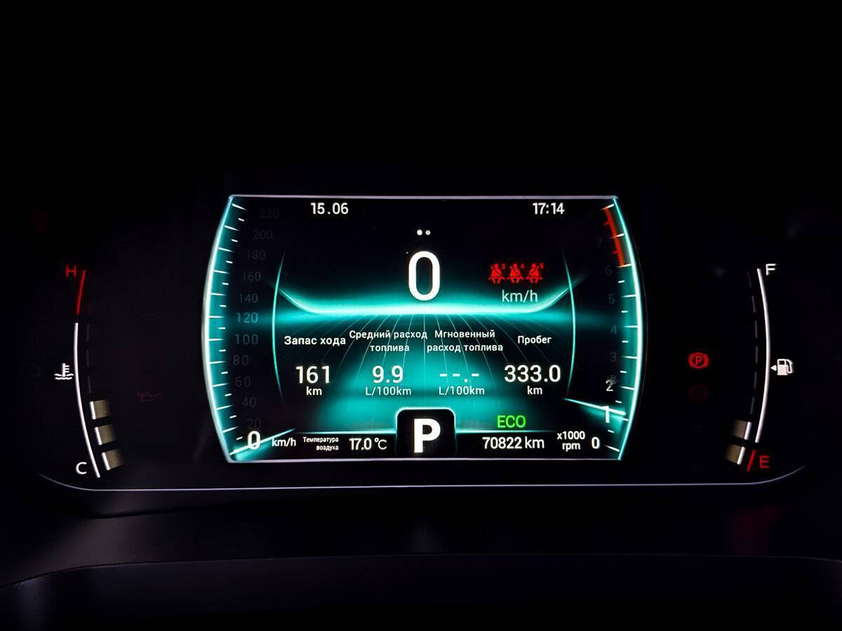 Купить Чери Тигго 7 Про, 2022, 70 820 км.. Фото: #12