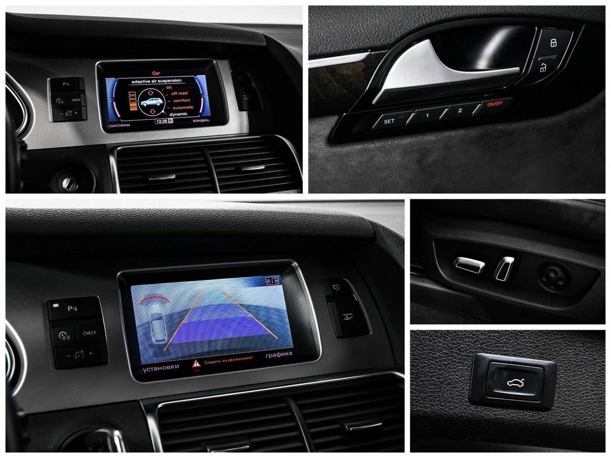 Купить Audi Q7, 2014, 126 590 км.. Фото: #14