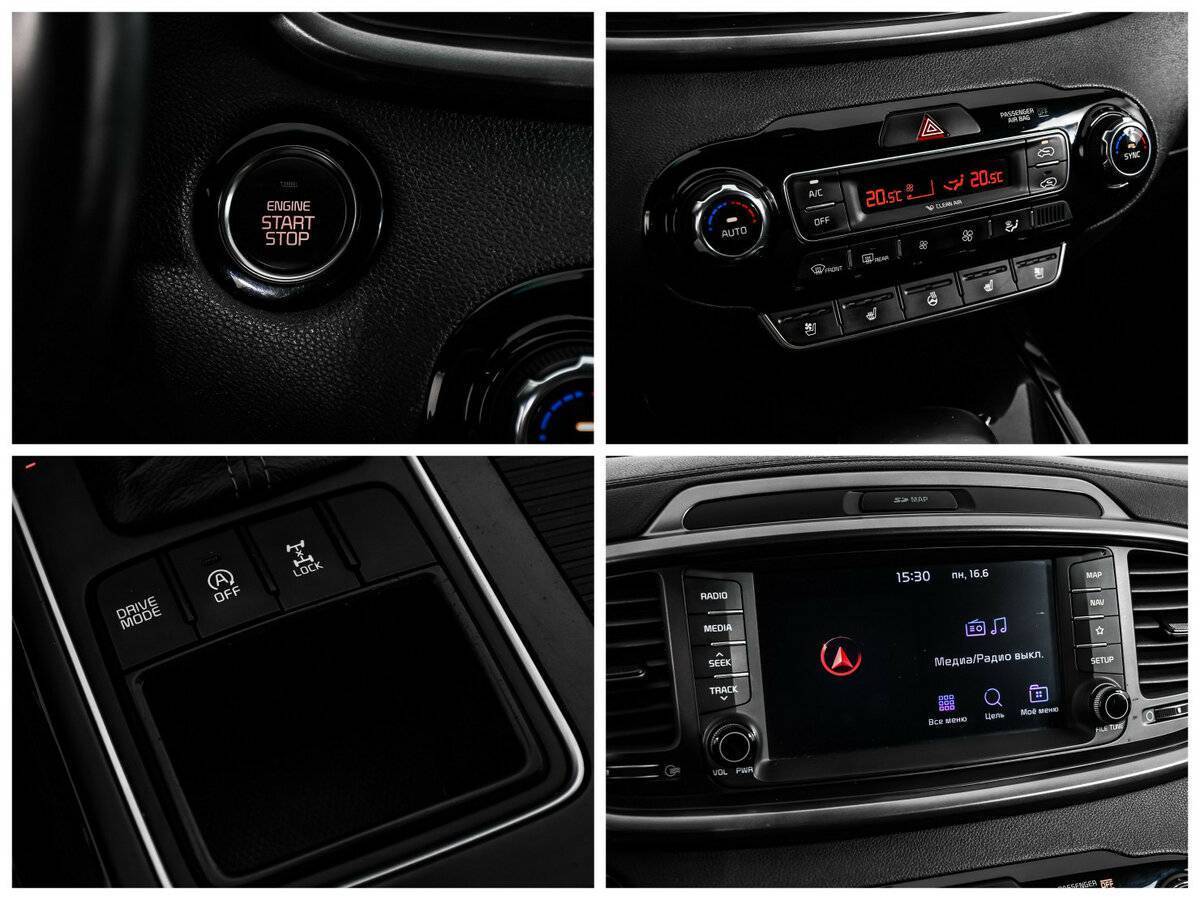 Купить Kia Sorento, 2017, 100 387 км.. Фото: #15