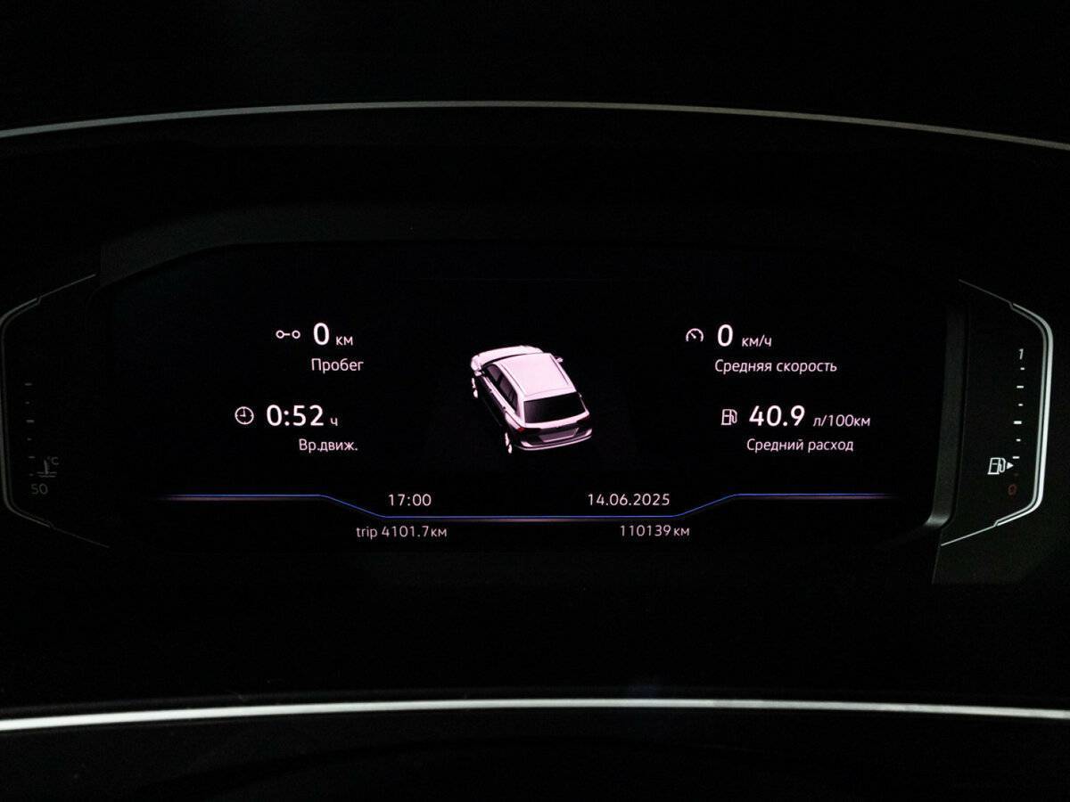 Купить Volkswagen Tiguan, 2019, 110 138 км.. Фото: #11