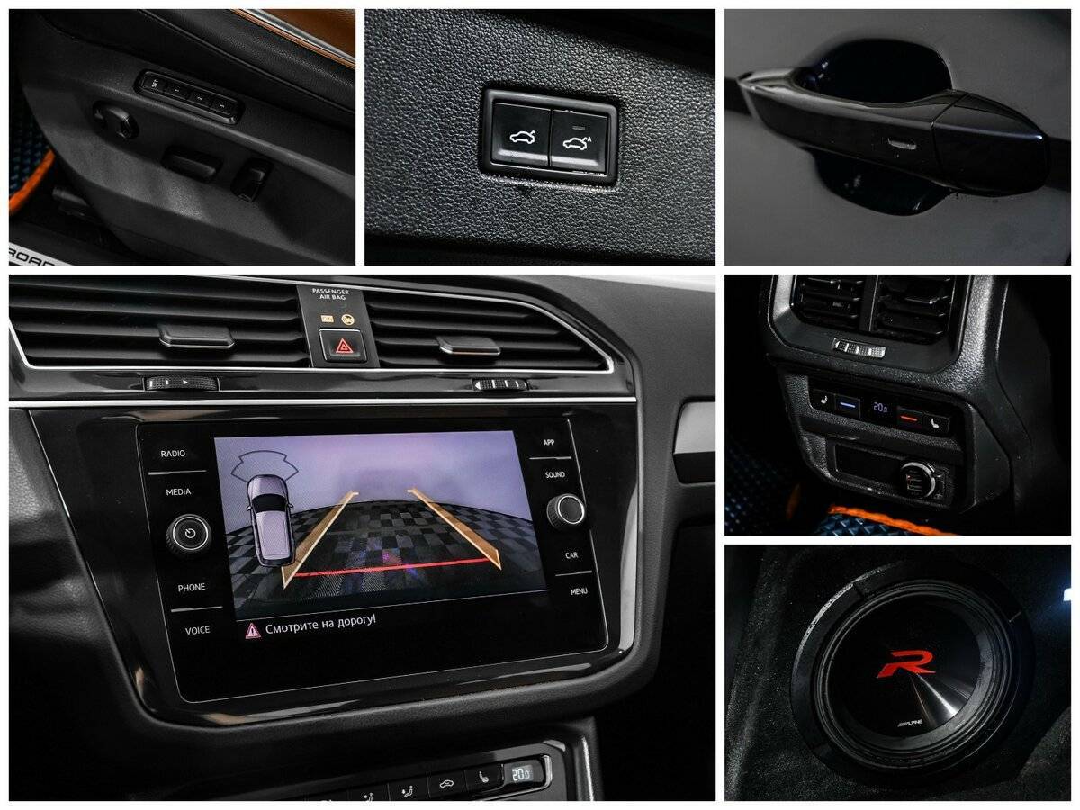 Купить Volkswagen Tiguan, 2017, 107 142 км.. Фото: #14