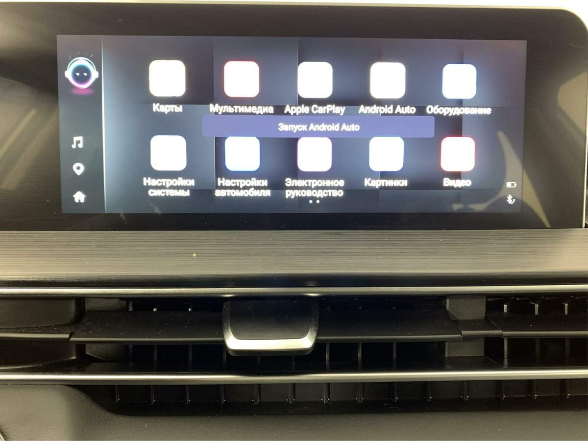 Купить Chery Tiggo 4 Pro, 2024, 8 924 км.. Фото: #14