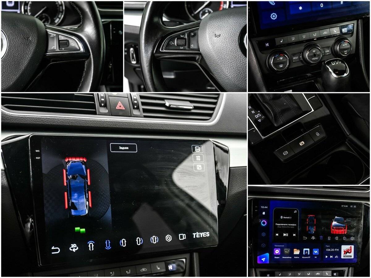 Купить Skoda Superb, 2016, 117 181 км.. Фото: #14