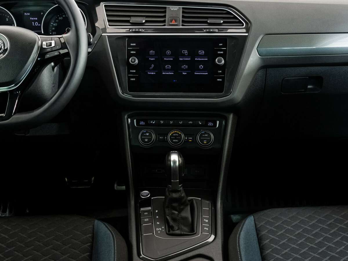 Купить Volkswagen Tiguan, 2019, 83 071 км.. Фото: #12