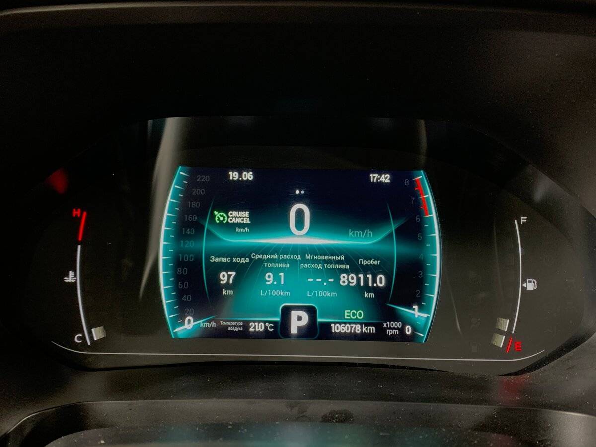 Купить Чери Тигго 7 Про, 2021, 106 077 км.. Фото: #13