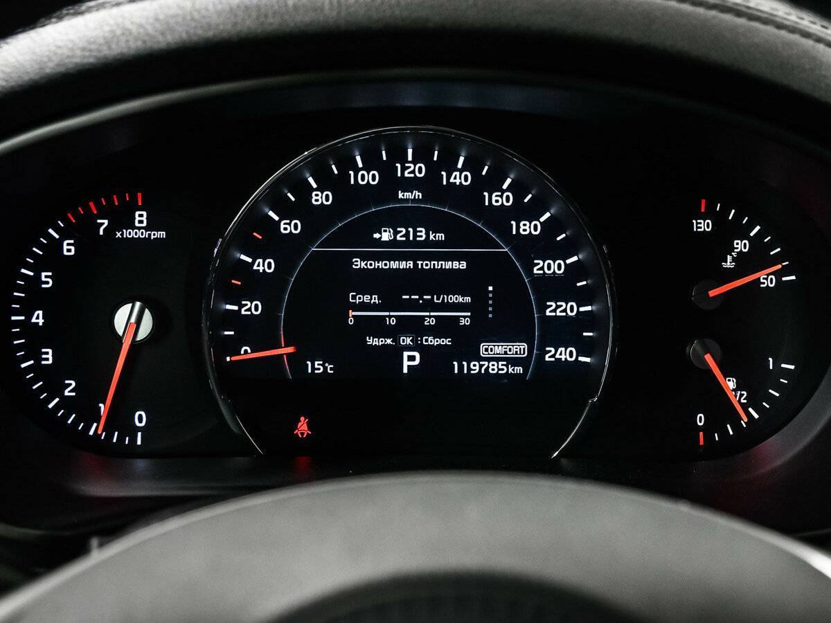 Купить Kia Sorento, 2018, 119 785 км.. Фото: #9